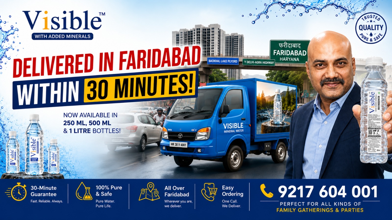 Visible Water - Delivered in Faridabad within 30 minutes